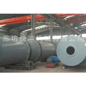 化灰機(jī)